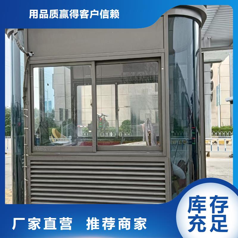 【岗亭滚动灯箱厂家直销货源充足】