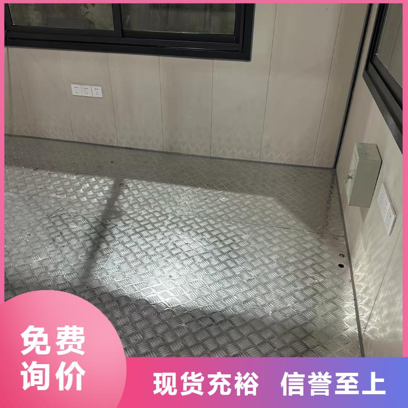 【崗亭】公園標識牌品牌專營