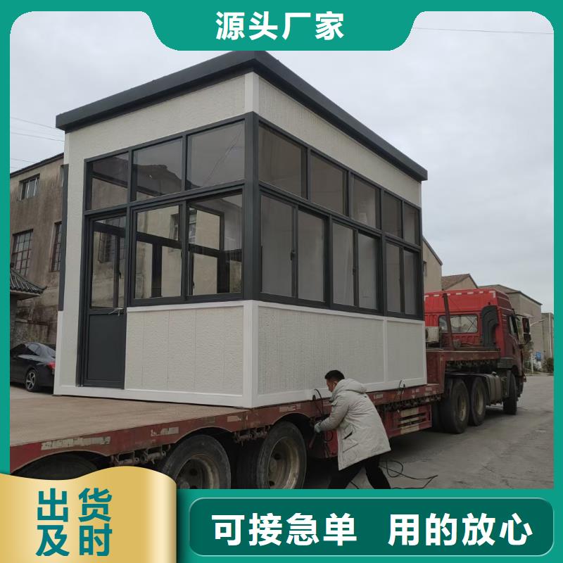 【崗亭】宣傳欄燈箱廠家技術完善