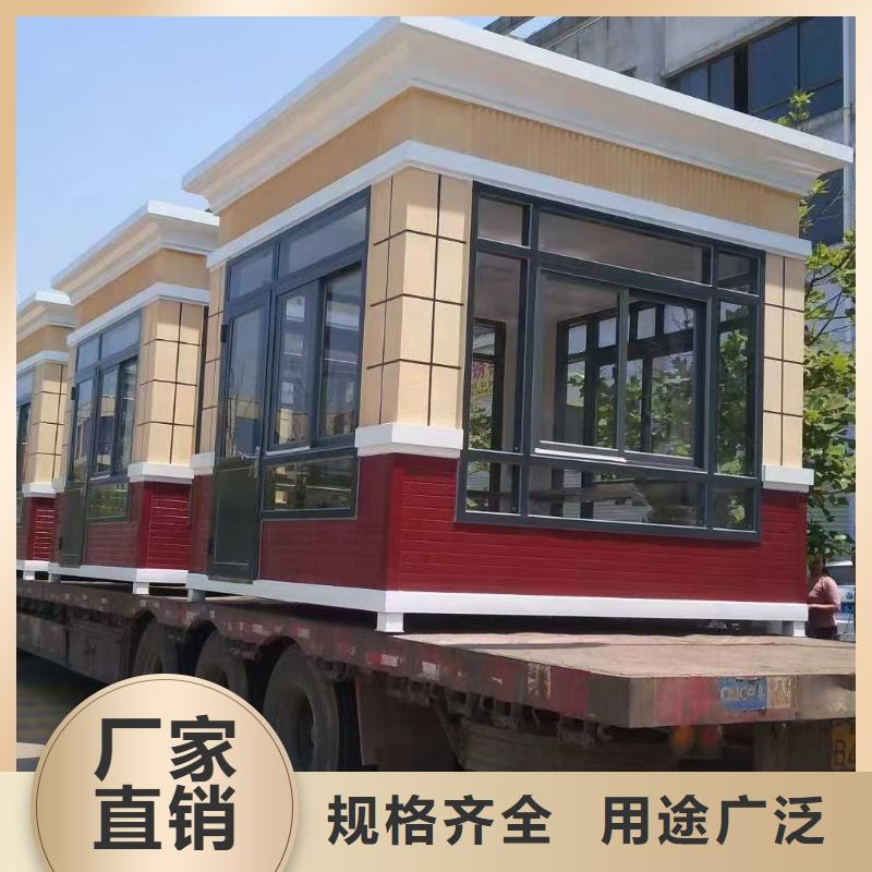 崗亭鄉村振興標識牌分類和特點