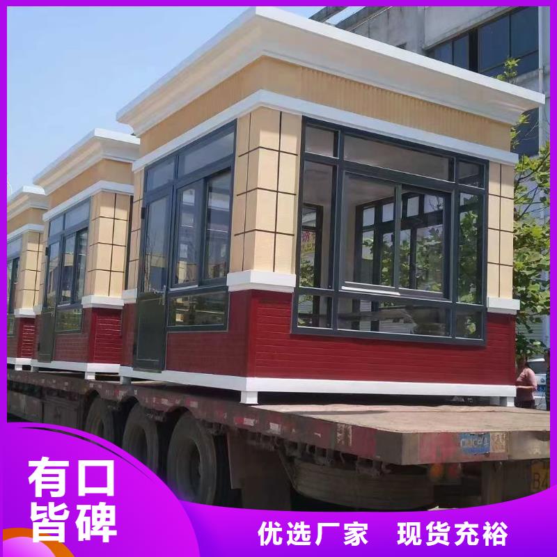崗?fù)ぢ窡粝洳粩鄤?chuàng)新