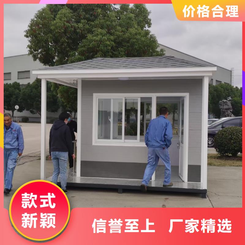 崗亭,不銹鋼垃圾分類亭專業生產品質保證