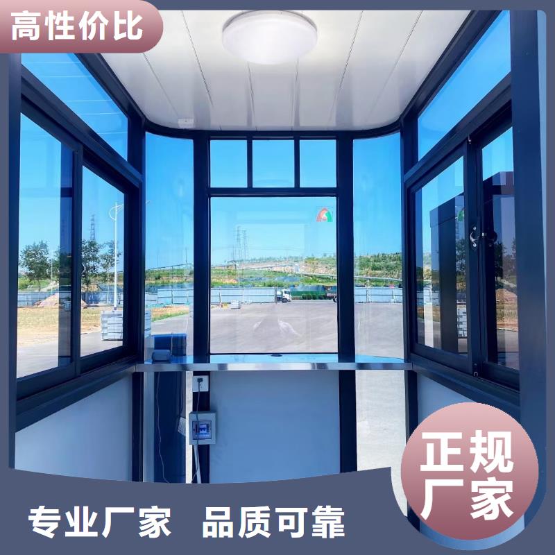 岗亭医院导视牌常年出售
