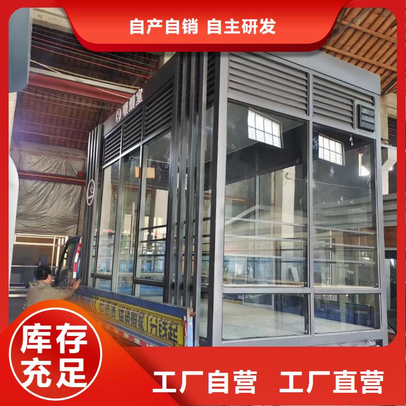 【崗亭】宣傳欄燈箱廠家技術完善