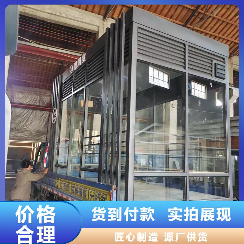 崗亭燈桿燈箱一周內發貨