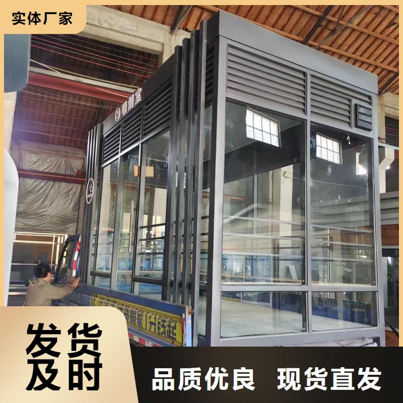 岗亭候车亭厂家物流配货上门