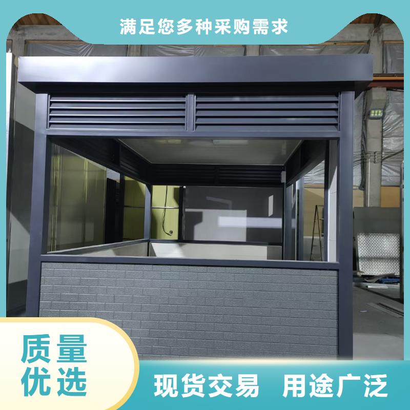 崗?fù)ぁ揪坝^小品】研發(fā)生產(chǎn)銷售