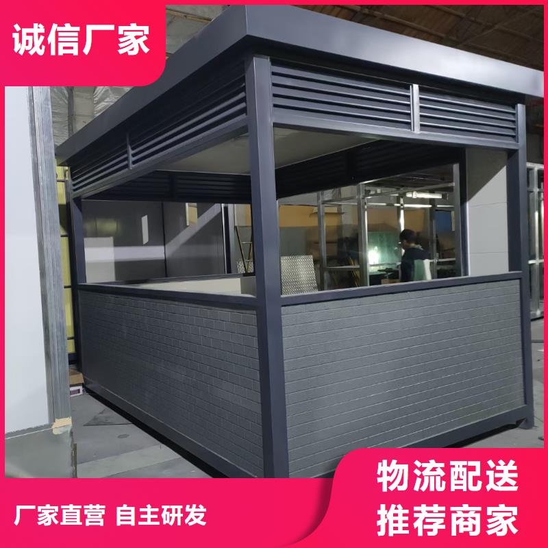岗亭不锈钢垃圾分类亭有实力有经验