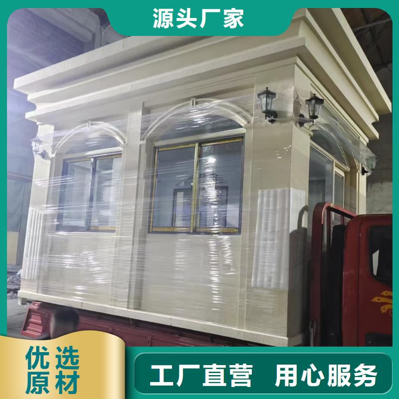 岗亭简约公交站台专业完善售后