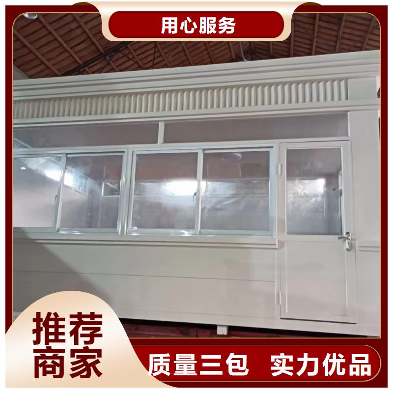 【崗亭公園標識牌現貨充裕】