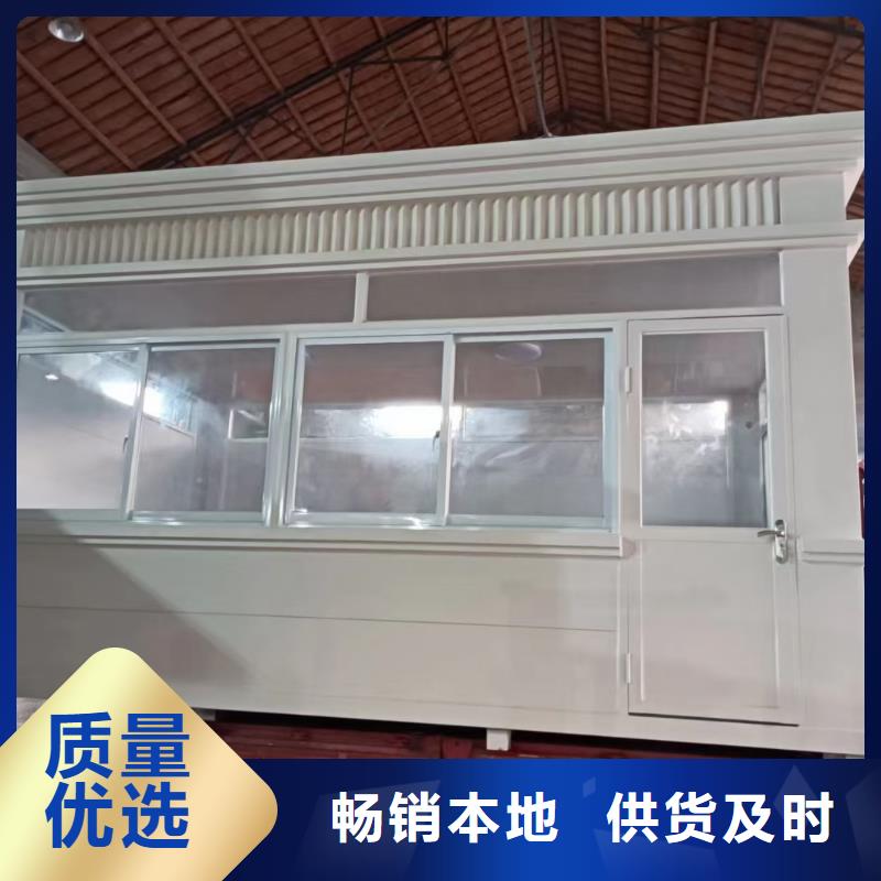 崗亭工地臨時洗手間做工精細