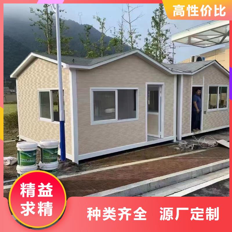 【崗亭公園標識牌現貨充裕】