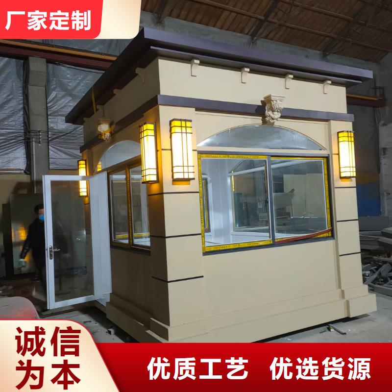 崗亭景區環保公廁用好材做好產品