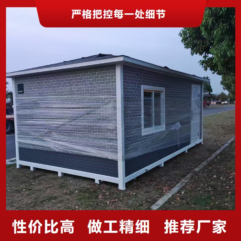 【崗?fù)ぁ?集裝箱移動廁所細(xì)節(jié)嚴(yán)格凸顯品質(zhì)