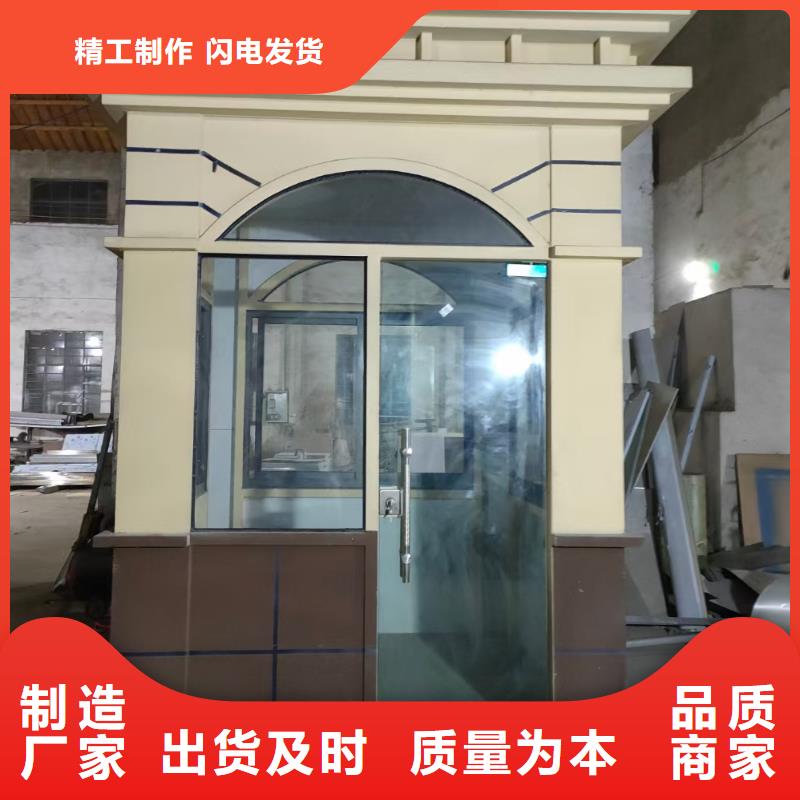 崗亭公園小品一對一為您服務