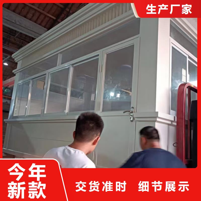 【崗亭】公園標識牌品牌專營
