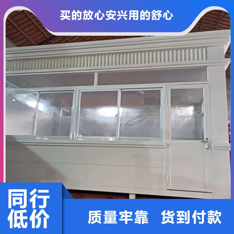 
岗亭定制上门服务
