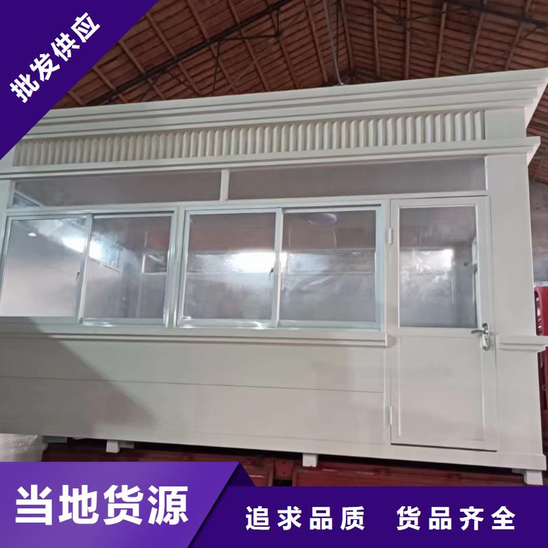 崗亭【滾動路】用心經營