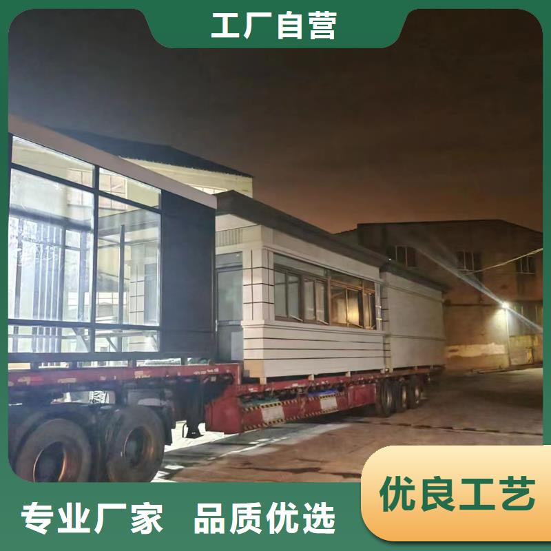 【崗亭】公園標識牌品牌專營