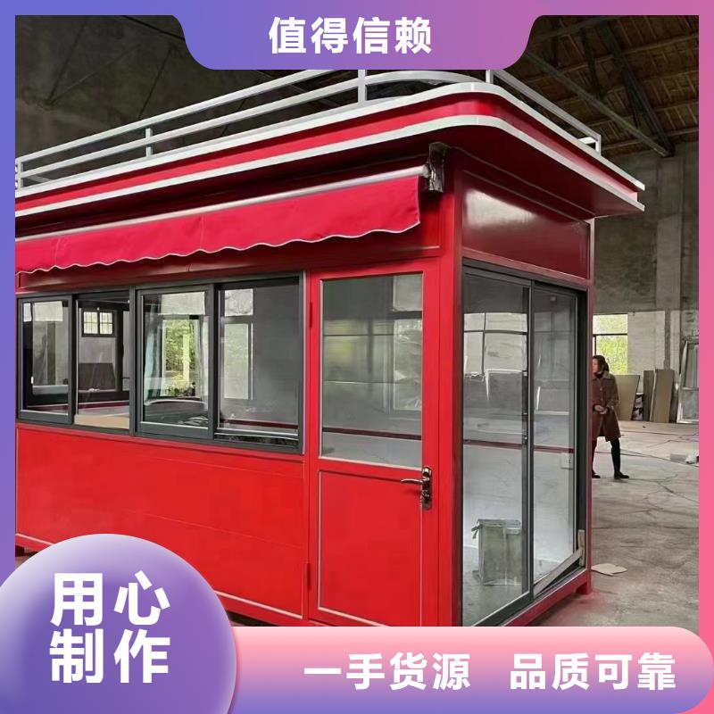 崗亭公園小品一對一為您服務