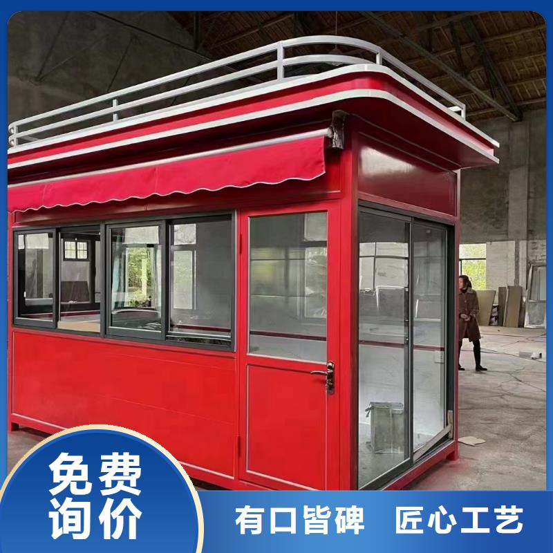 岗亭党建宣传牌用心做好每一件产品