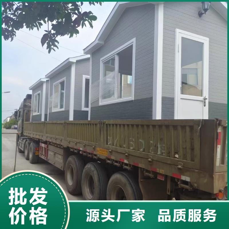 崗亭工地臨時洗手間做工精細