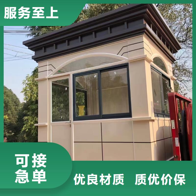 崗亭不銹鋼公交站臺廠家供應