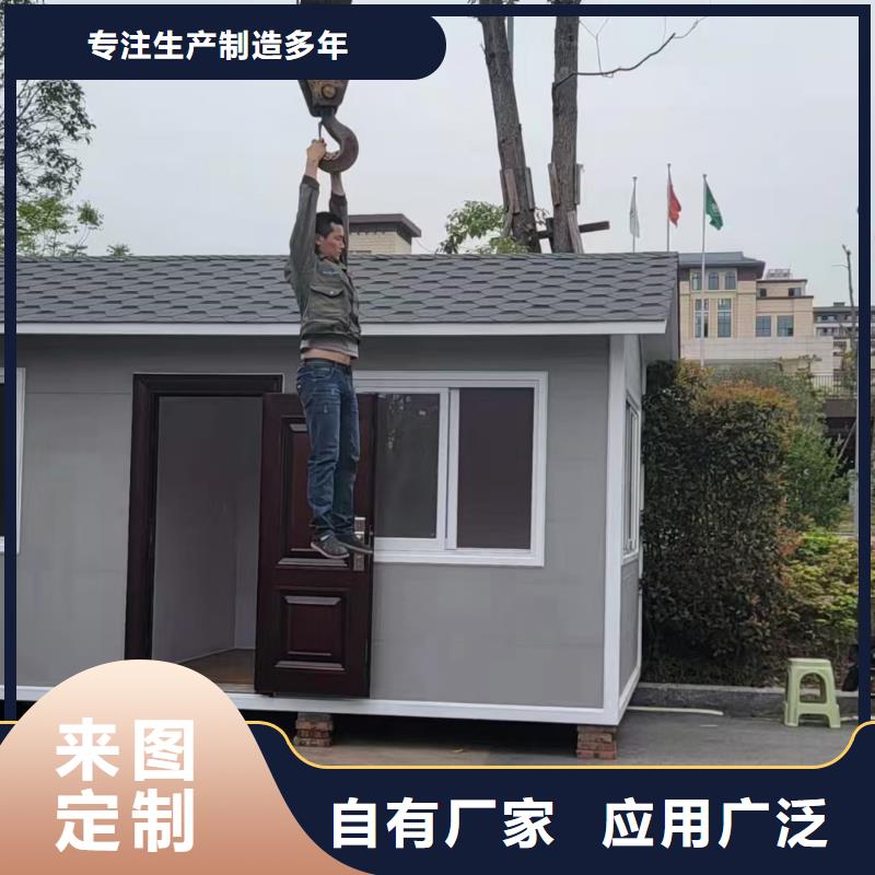 崗?fù)ぁ緫敉獗０餐ぁ控浽粗变N