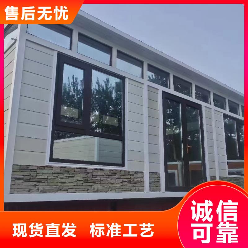 【崗亭】大型景觀廊架快速生產