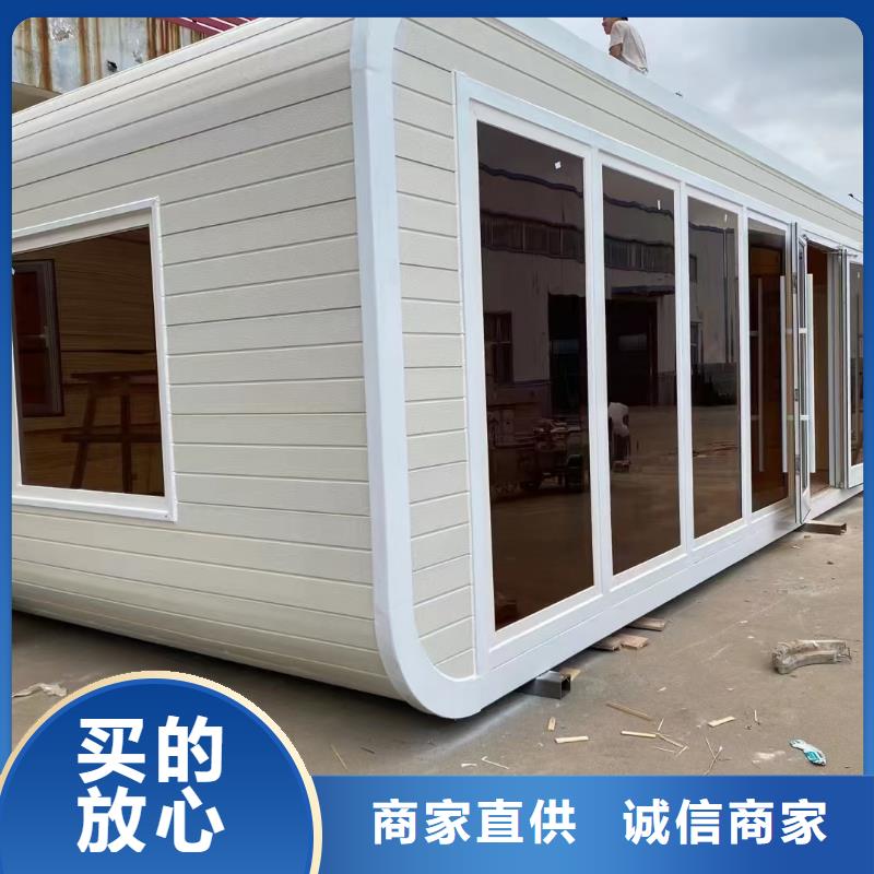 
岗亭工作台为您介绍