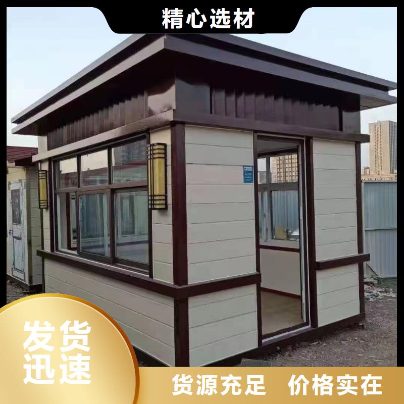 崗亭景區環保公廁用好材做好產品
