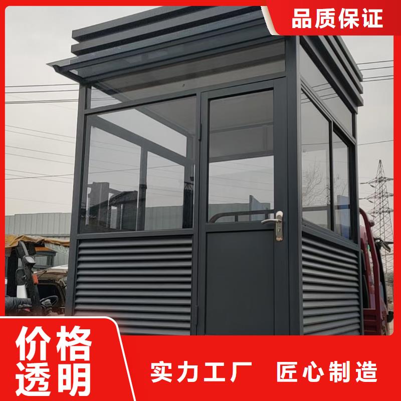 【岗亭公交站台厂家厂家大量现货】