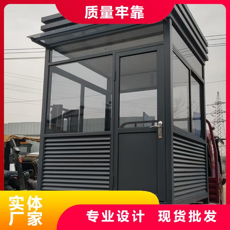 
岗亭工作台为您介绍