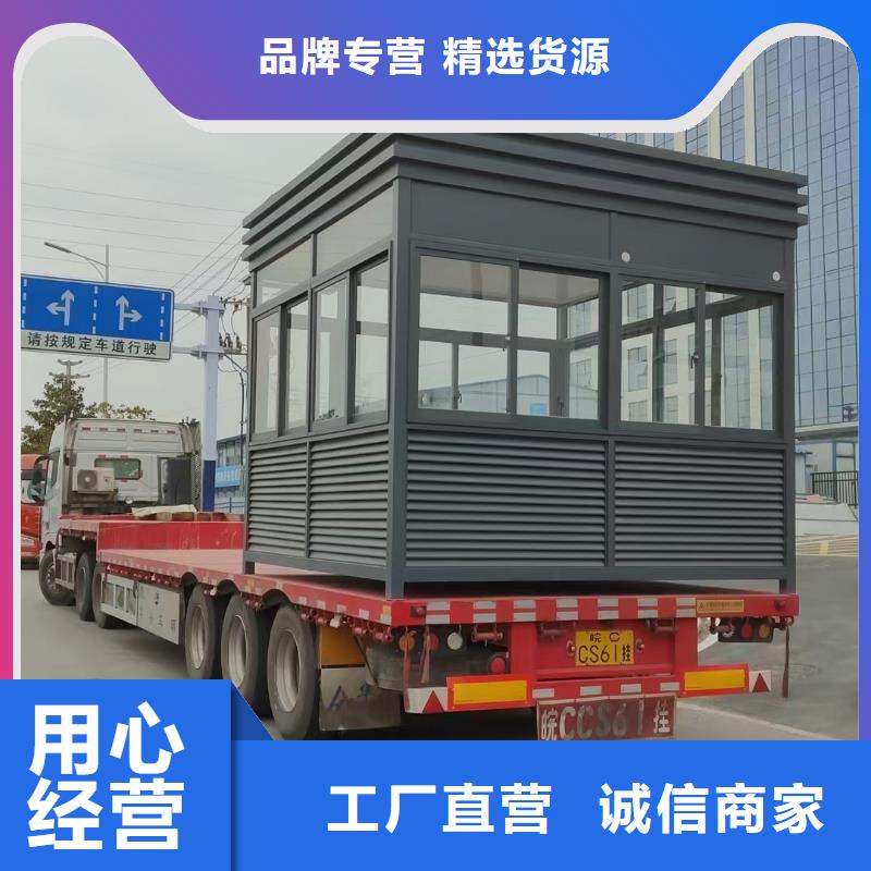 崗亭街道宣傳欄品質優良