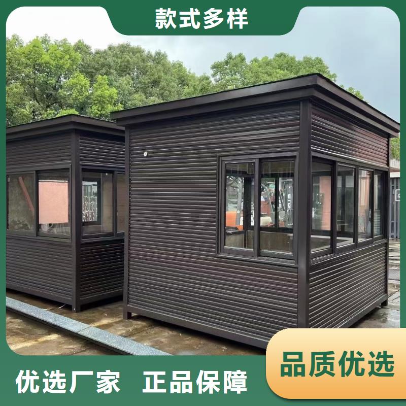 岗亭党建宣传牌用心做好每一件产品