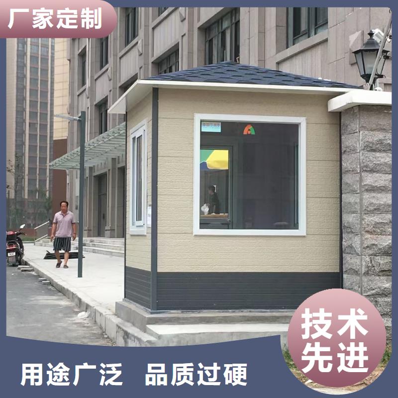 【岗亭】-景观亭使用寿命长久