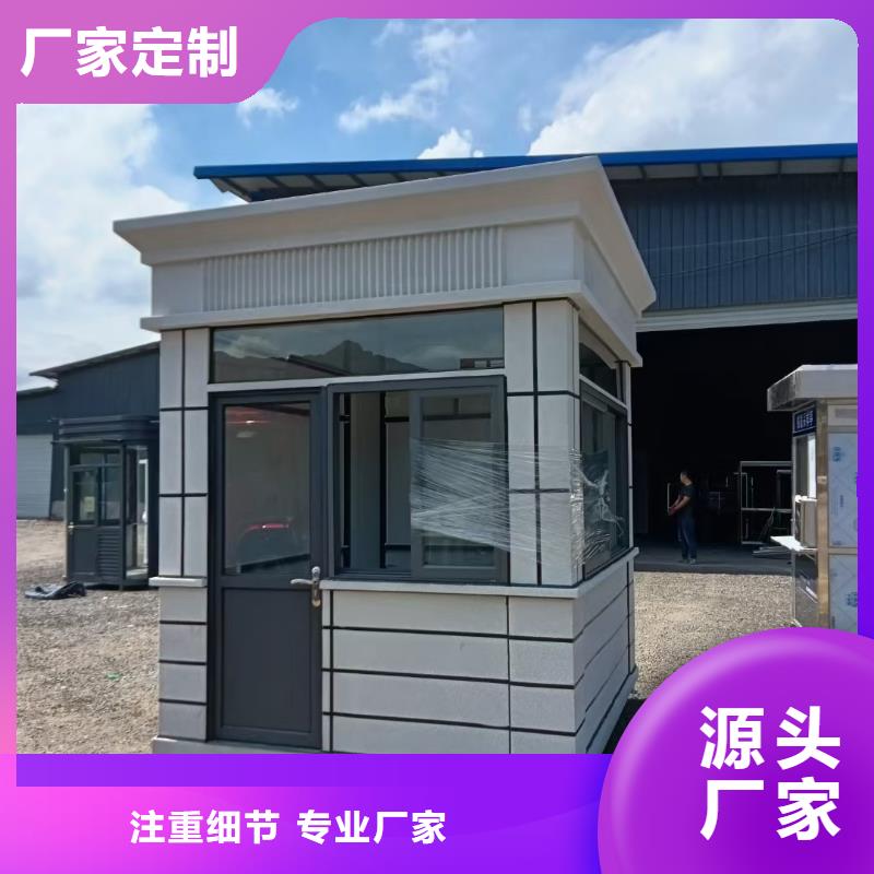 崗?fù)げ讳P鋼景觀雕塑行業(yè)優(yōu)選