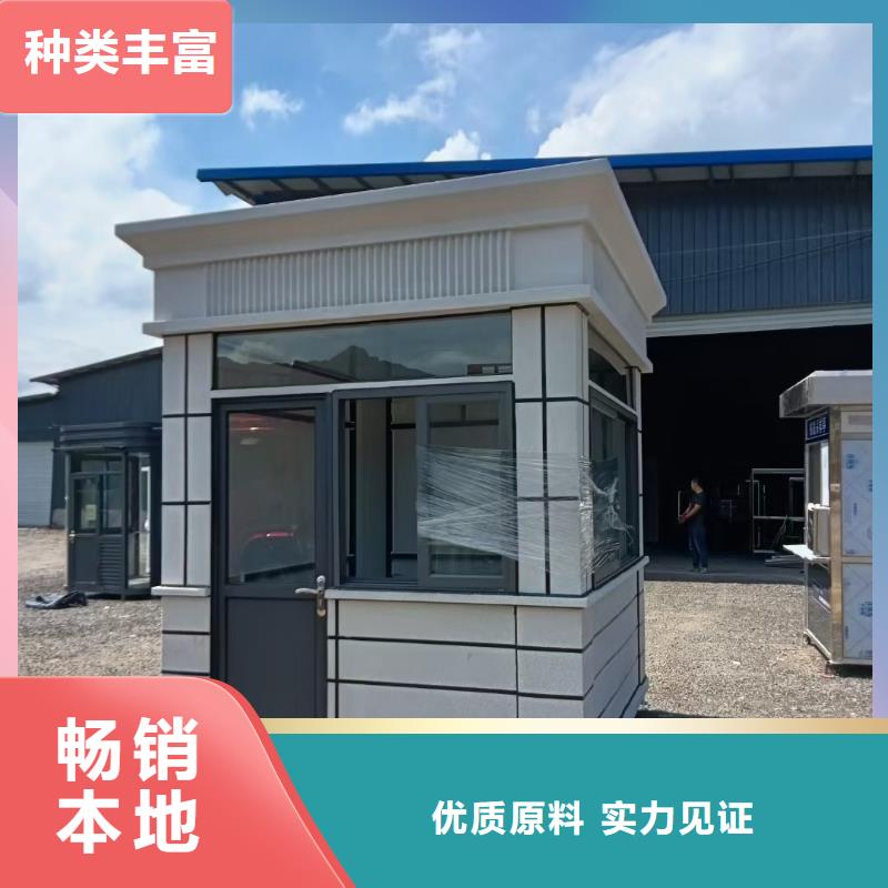 【崗?fù)ぁ?集裝箱移動廁所細(xì)節(jié)嚴(yán)格凸顯品質(zhì)