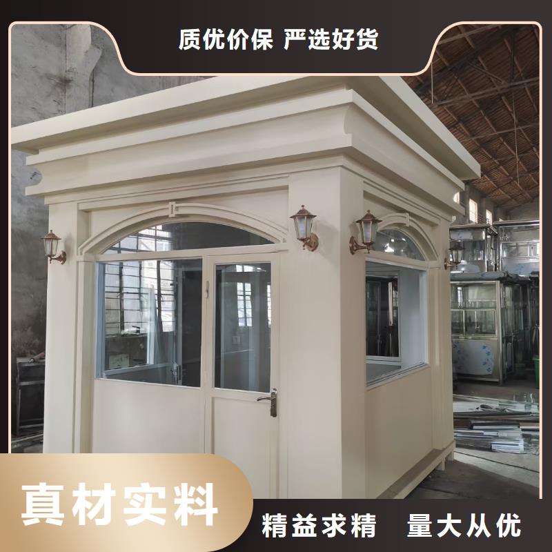 崗亭景區環保公廁用好材做好產品
