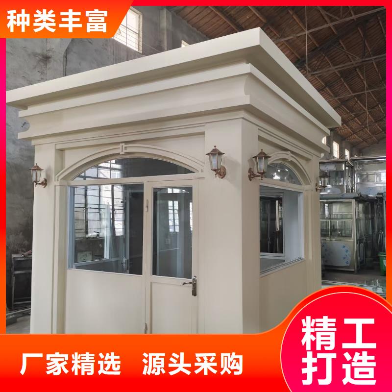 岗亭科普宣传栏好产品放心购
