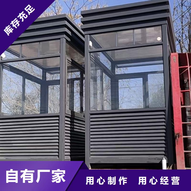 崗亭燈桿燈箱一周內發貨