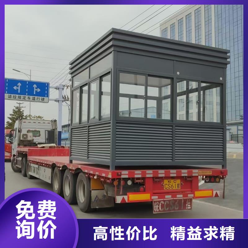 崗亭裝配式公廁按需定做