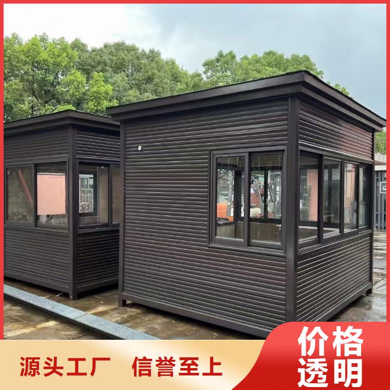 崗亭鄉村振興標識牌分類和特點