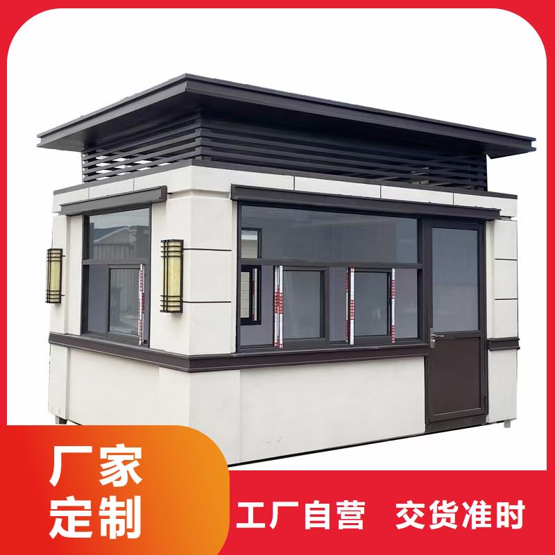 崗亭農村公交站臺生產安裝