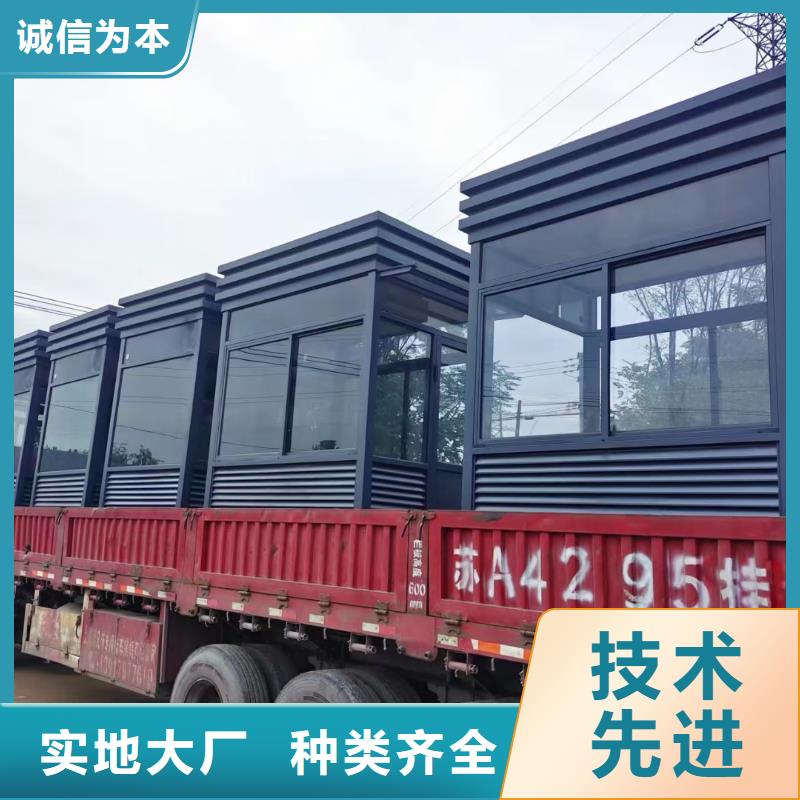 【崗亭】宣傳欄燈箱廠家技術完善