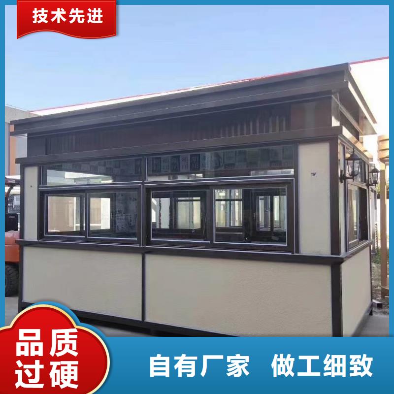 岗亭宣传栏灯箱工程施工案例