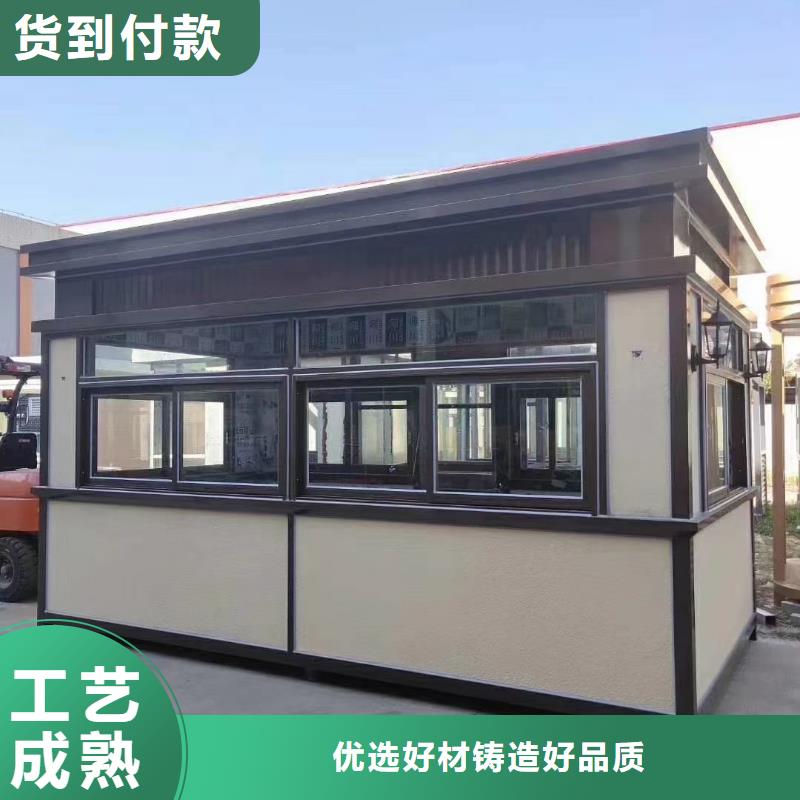 
岗亭定制上门服务