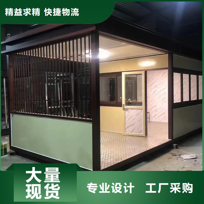 【崗亭-戶外廣告牌快捷的物流配送】