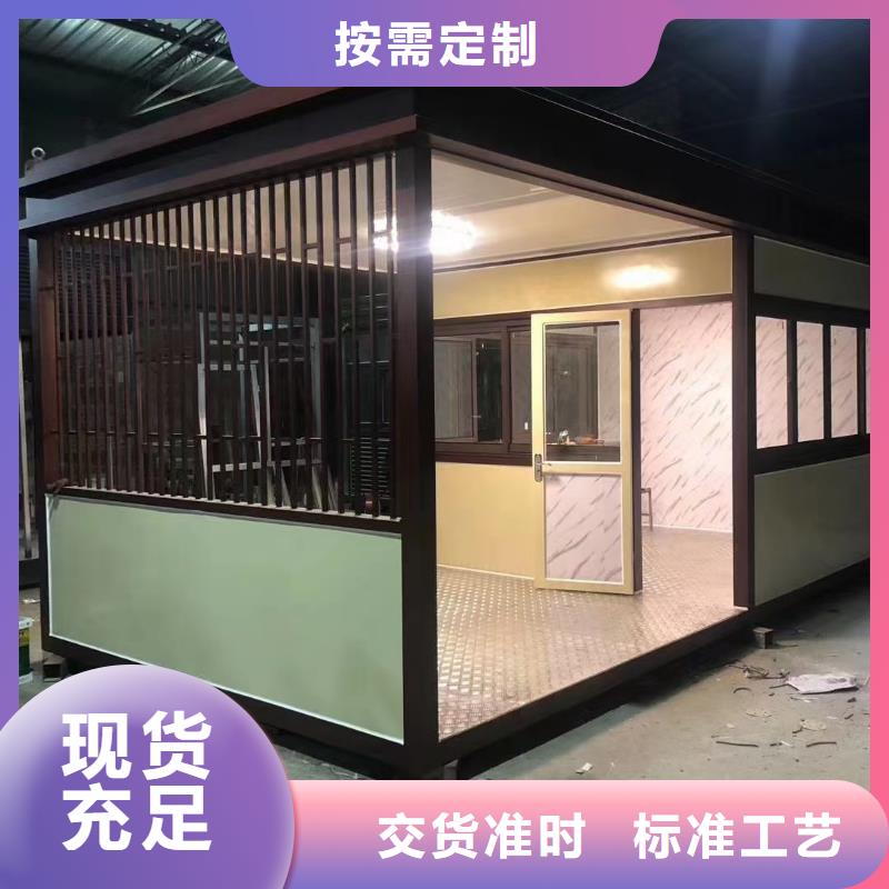 崗亭街道宣傳欄品質優良
