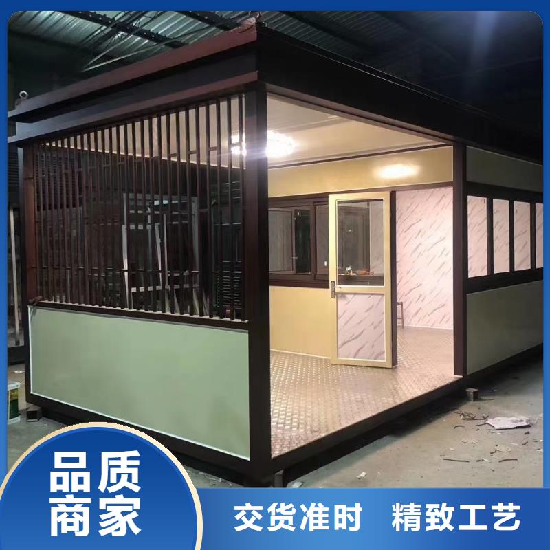崗亭,宣傳欄一站式服務